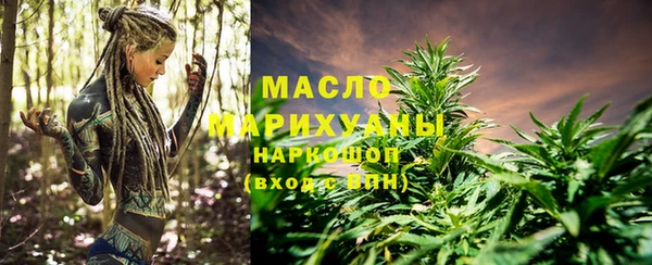 MDMA Premium VHQ Вязники