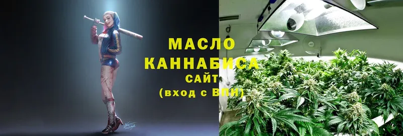 Дистиллят ТГК Wax  Бежецк 